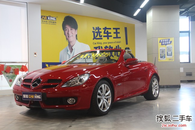 奔驰SLK级2010款SLK200K Grand Edition