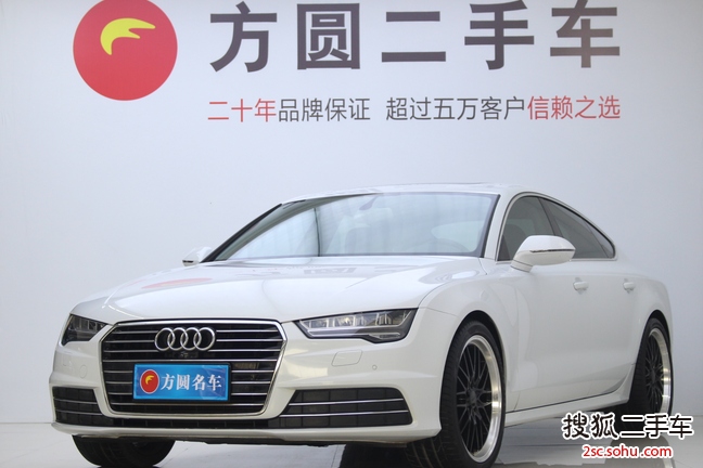 奥迪A72017款40 TFSI 进取型