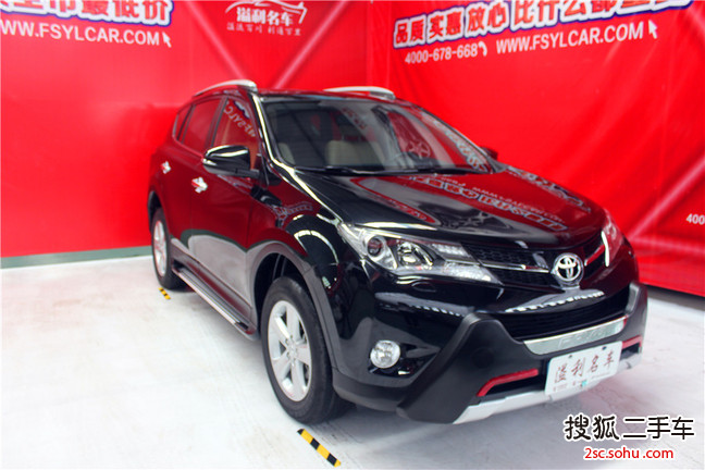 丰田RAV42013款2.5L 自动四驱精英版 