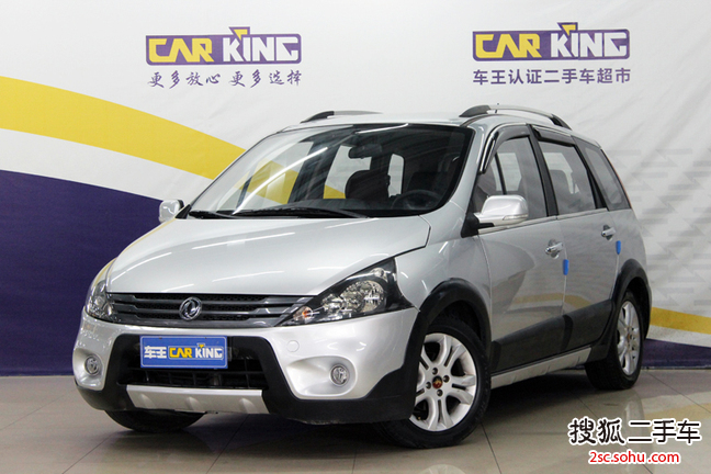 东风风行景逸LV2011款1.8L VVT 豪华版