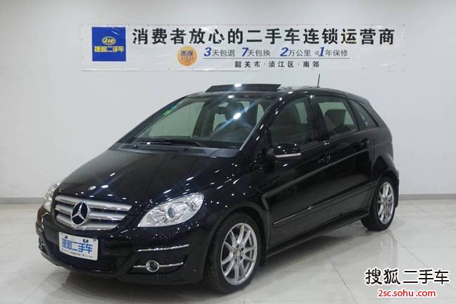韶关-奔驰b级2009款b200 时尚型