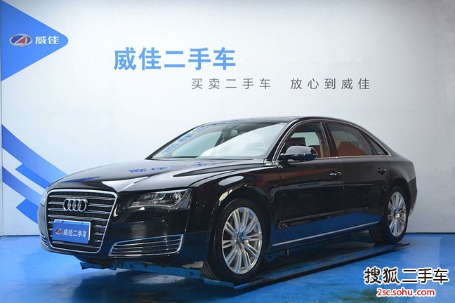 奥迪A8L2013款45 TFSI quattro豪华型