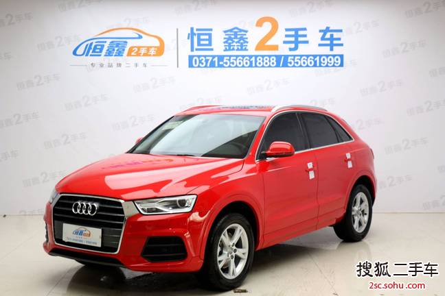 奥迪Q32016款30 TFSI 时尚型