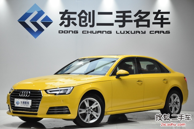 奥迪A4L2018款30周年版 40TFSI 进取型