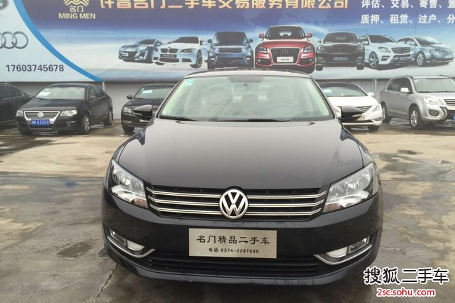 大众帕萨特2013款1.8TSI DSG尊荣版