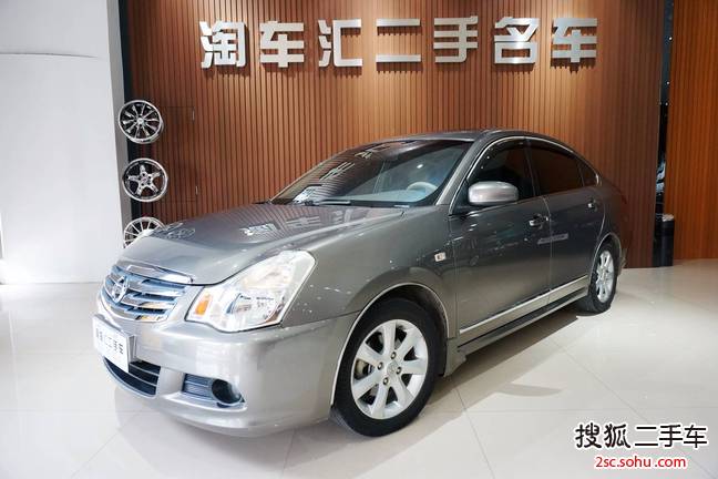 ղ20092.0XL CVTƼ촰