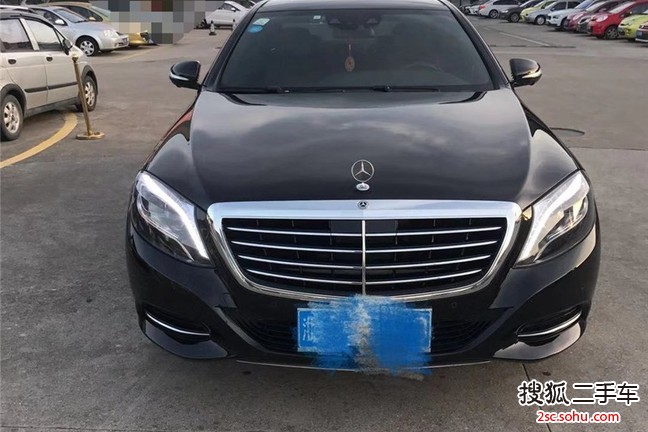 奔驰S级2014款S400L 豪华型