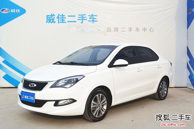 奇瑞艾瑞泽32015款1.5L 手动够劲版