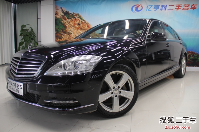 奔驰S级2012款S300L 尊贵型 Grand Edition