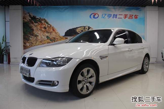 宝马3系2011款325i 手动典雅型