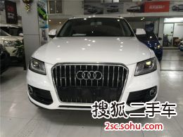 奥迪Q5-奥迪Q52.0T技术型 白色