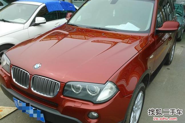 宝马X32009款xDrive25i 豪华增配型