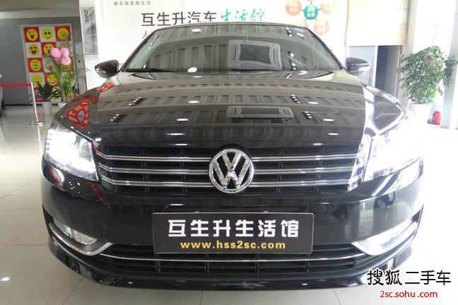 大众帕萨特2014款1.8TSI DSG 御尊导航版