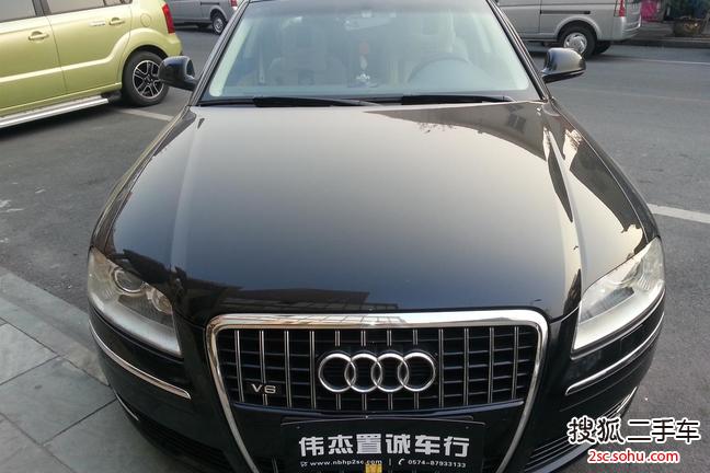 奥迪A8L2009款3.0FSI 豪华型