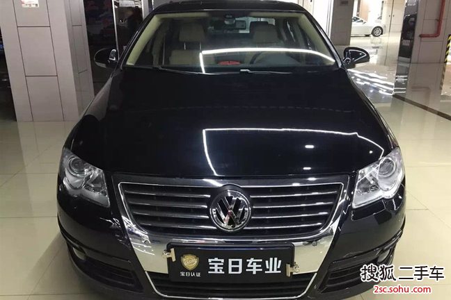 大众迈腾2007款1.8TSI 手自一体舒适型