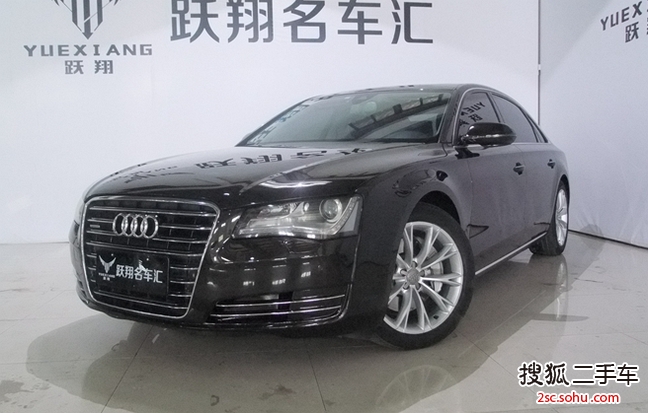 奥迪A8L2013款45 TFSI quattro舒适型