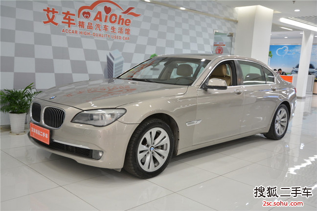 宝马7系2009款730Li 领先型