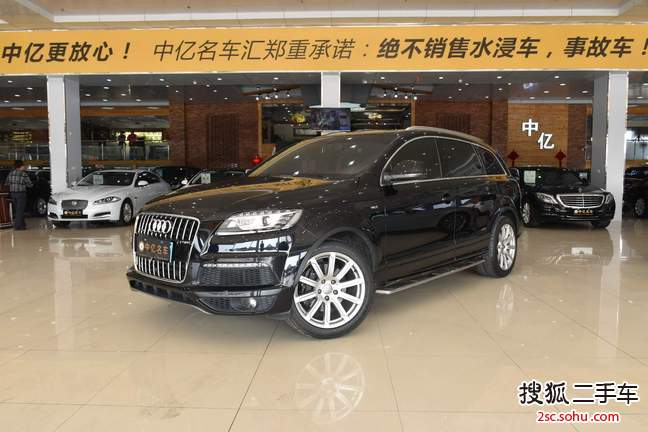 奥迪Q72014款40 TFSI 专享型