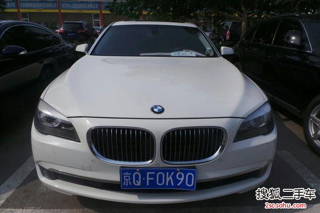 宝马7系2009款730Li 豪华型