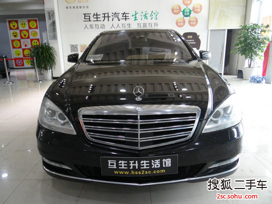 奔驰S级2010款S 600L