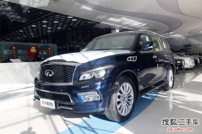 英菲尼迪QX802016款5.6L 4WD