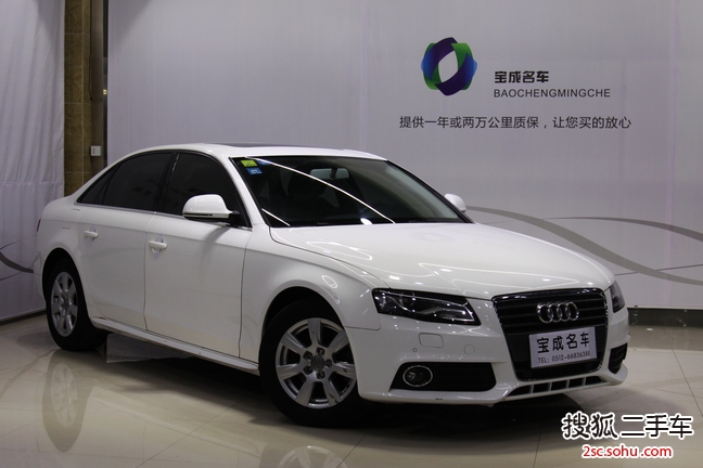 2012款奥迪a4l参数,奥迪a4l2012款2.0t 苏州-奥迪a4l2012款2.0tfsi 舒适型