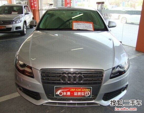 奥迪A4L2012款2.0TFSI 标准型