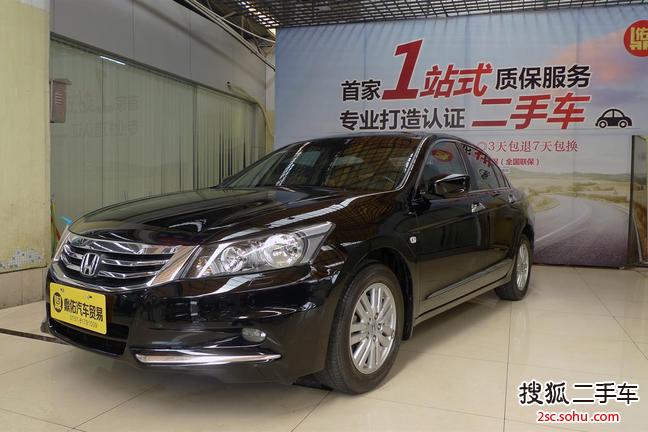 本田雅阁2013款2.0L SE