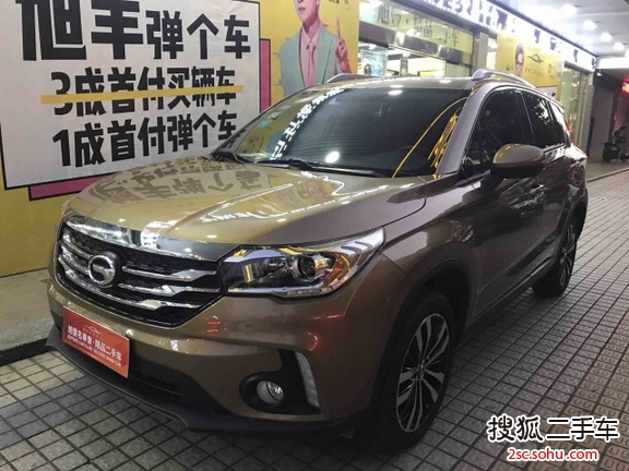 广汽传祺GS5速博2015款1.8T 自动四驱豪华版