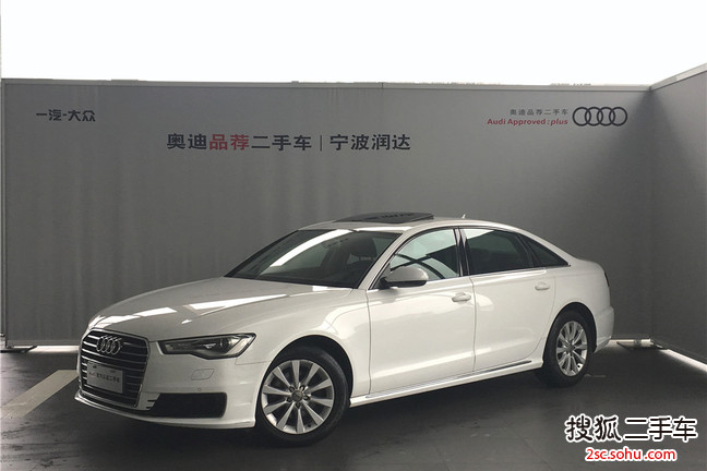 奥迪A6L2016款TFSI 技术型