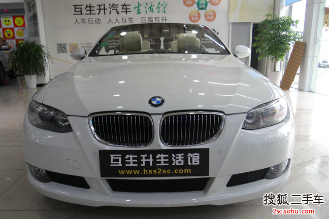 宝马3系敞篷2011款330i
