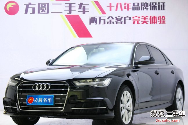 奥迪A6L2018款30周年纪念版 35TFSI 时尚型