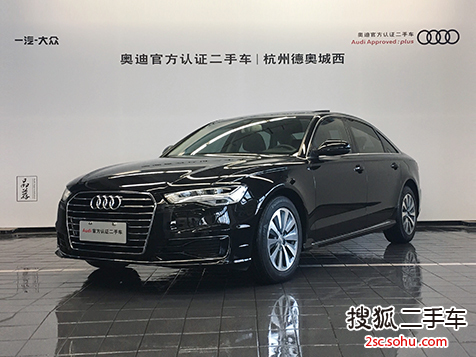 奥迪A6L2017款30 FSI 舒适型