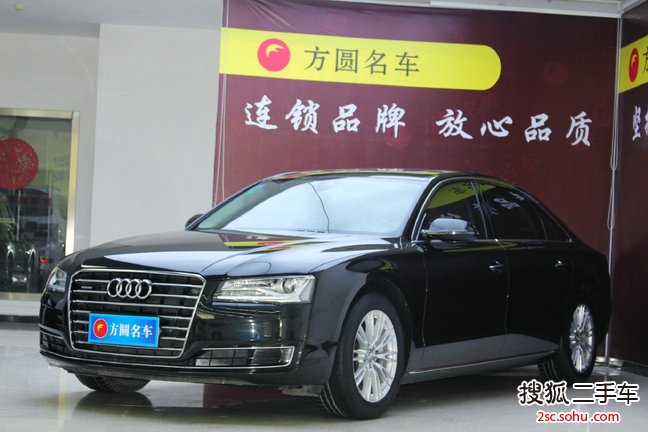 奥迪A8L2014款45 TFSI quattro舒适型