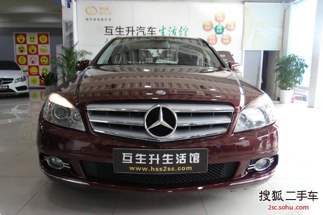 奔驰C级2008款C 200 K 时尚型