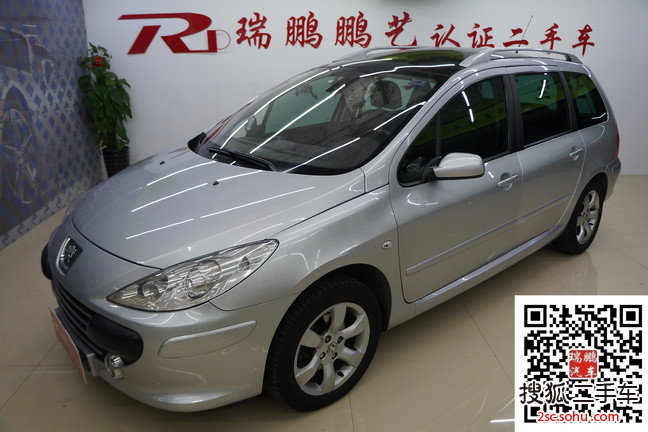 标致307三厢2008款2.0L 手动尊贵版