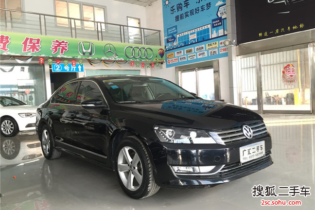 20111.8TSI DSG