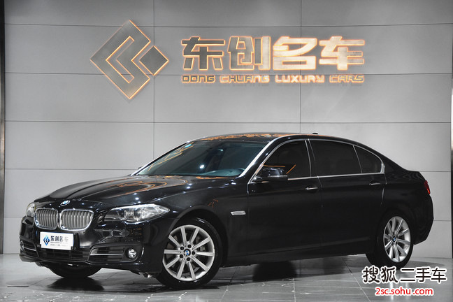 宝马5系2014款535Li 领先型