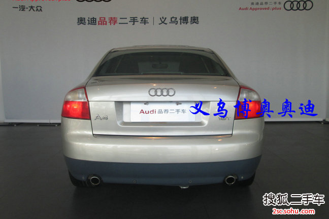 金华-奥迪a42005款1.8t 基本型(手自一体)