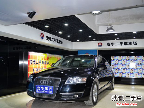 奥迪A6L2007款2.0TFSI 标准型（自动）