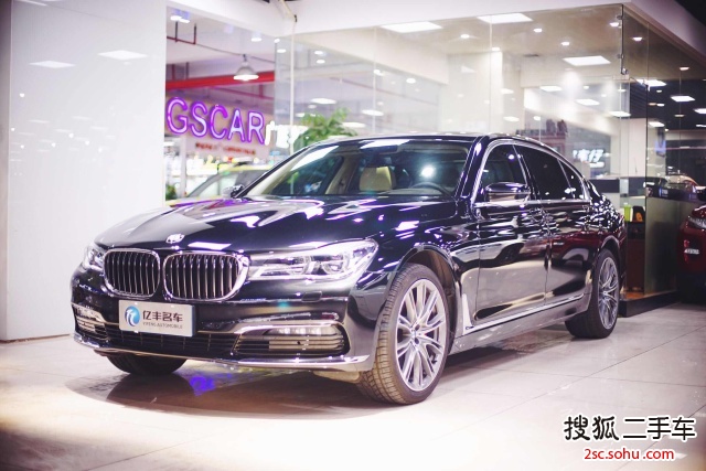 宝马7系2017款740Li 领先型