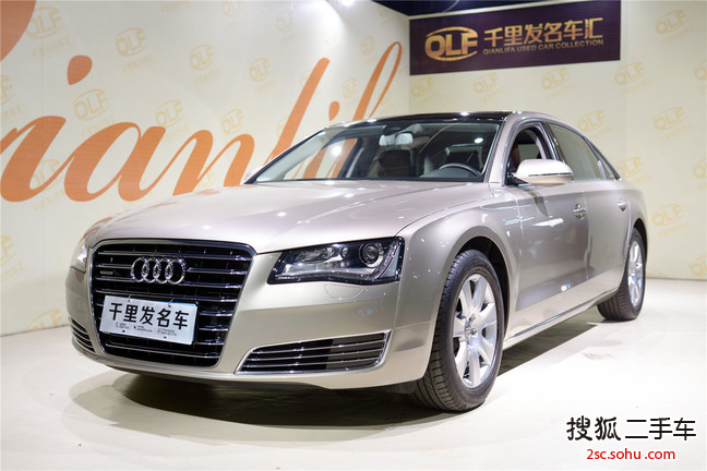 奥迪A8L2013款45 TFSI quattro舒适型