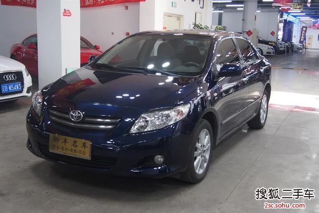 丰田卡罗拉2009款1.8L GLX-i 自动 特别纪念版