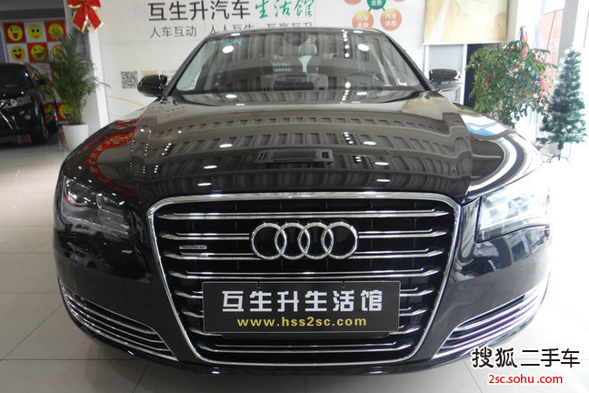 奥迪A8L2014款45 TFSI quattro舒适型