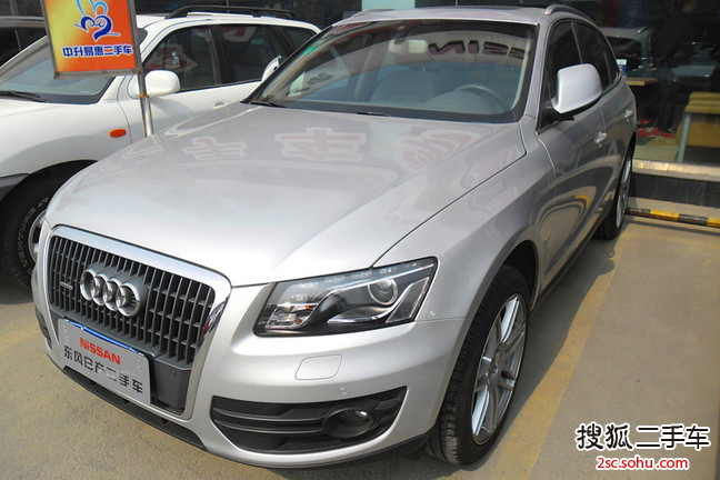 奥迪Q52010款2.0TFSI 舒适型