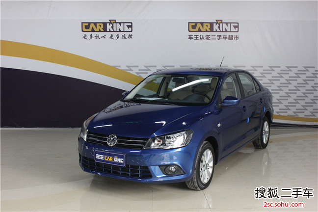 大众捷达2013款1.6L 自动舒适型