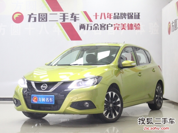 日产TIIDA骐达2016款1.6L CVT智尊版