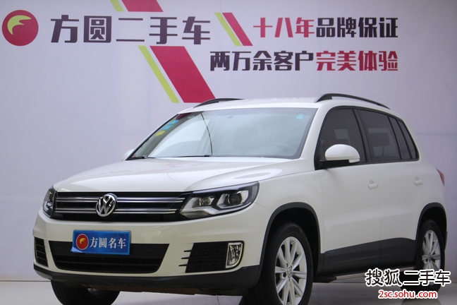大众途观2017款300TSI 自动两驱丝绸之路风尚版