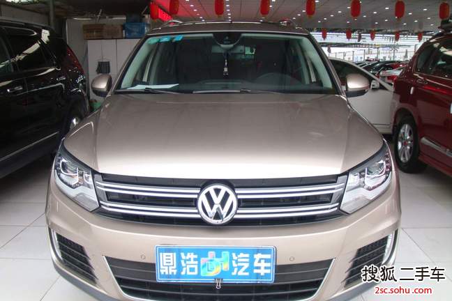 大众途观2015款2.0TSI 自动四驱旗舰版