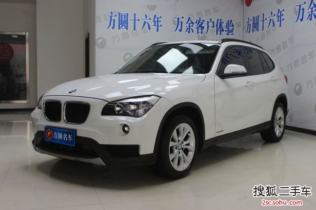 宝马X12013款sDrive18i 时尚型